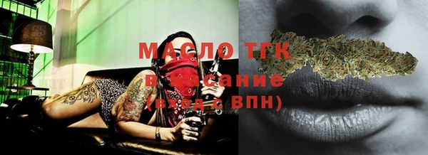 спиды Наволоки
