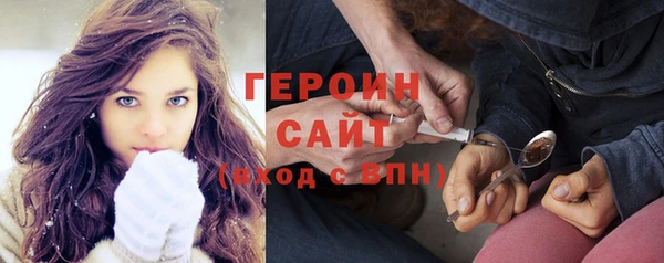 PSILOCYBIN Надым