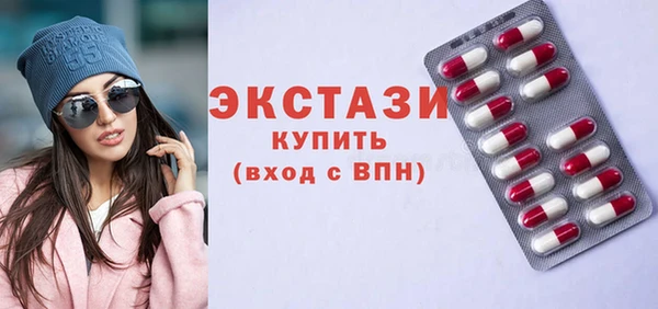 марихуана Навашино