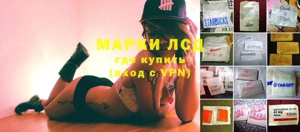 альфа пвп Нея