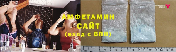 марки lsd Пенза
