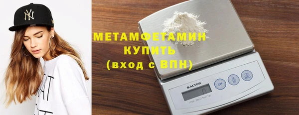 спиды Наволоки