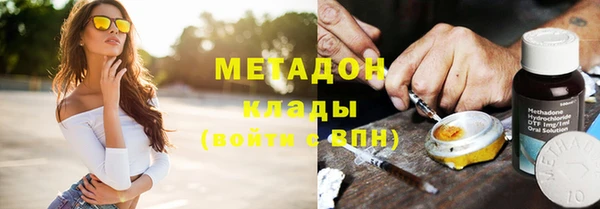jwh Нефтекумск