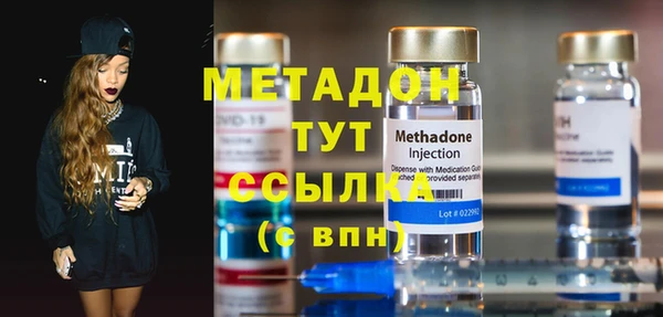 jwh Нефтекумск