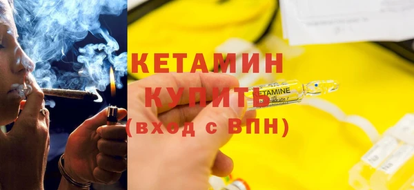 гашиш Нефтегорск