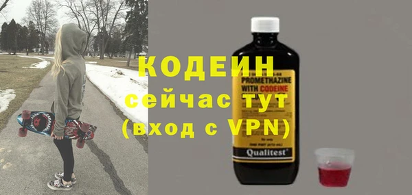 альфа пвп Нея