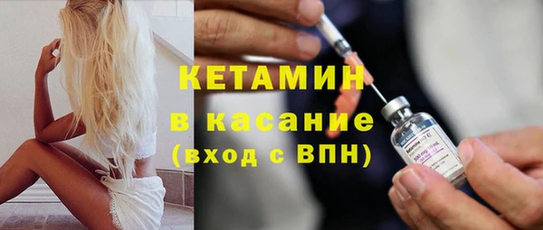 PSILOCYBIN Надым