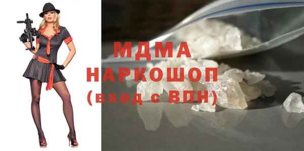 альфа пвп Нея