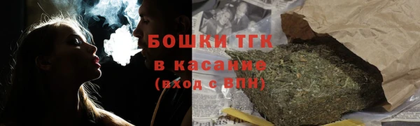 jwh Нефтекумск