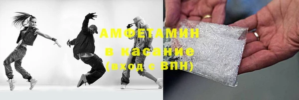 mix Приозерск