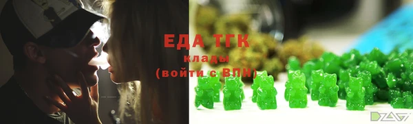 гашиш Нефтегорск