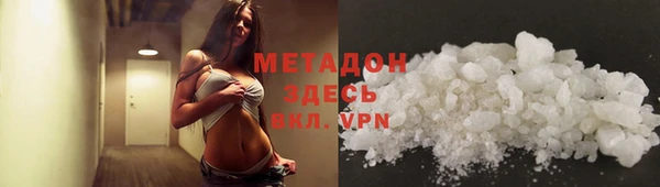 МДПВ Киров