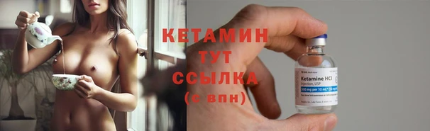 спиды Наволоки