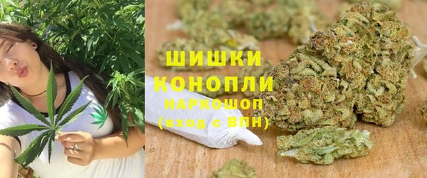 альфа пвп Нея