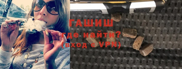 спиды Наволоки