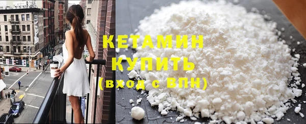 PSILOCYBIN Надым