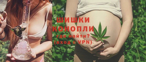 jwh Нефтекумск