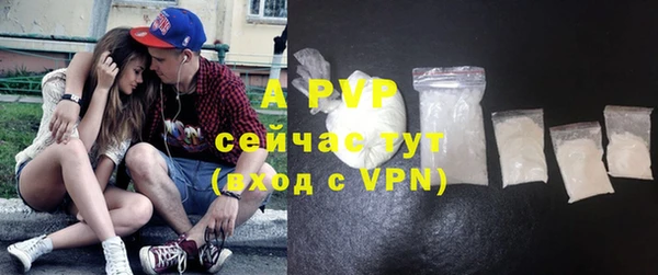 спиды Наволоки