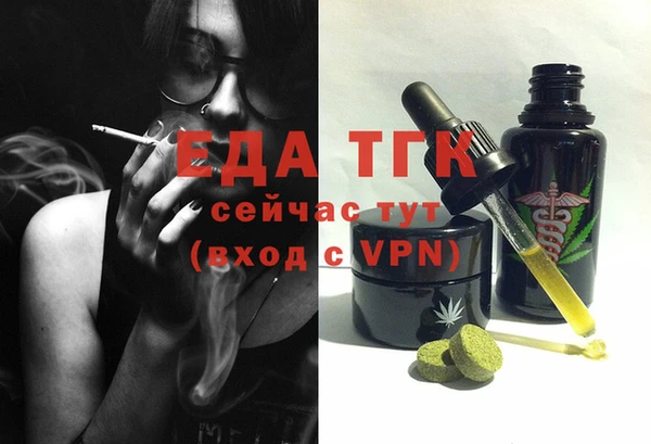 jwh Нефтекумск