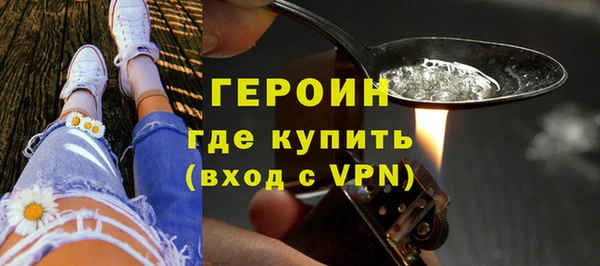 гашиш Нефтегорск