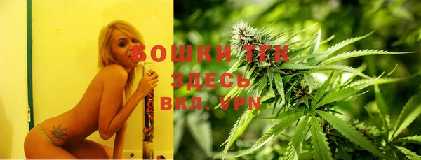 jwh Нефтекумск